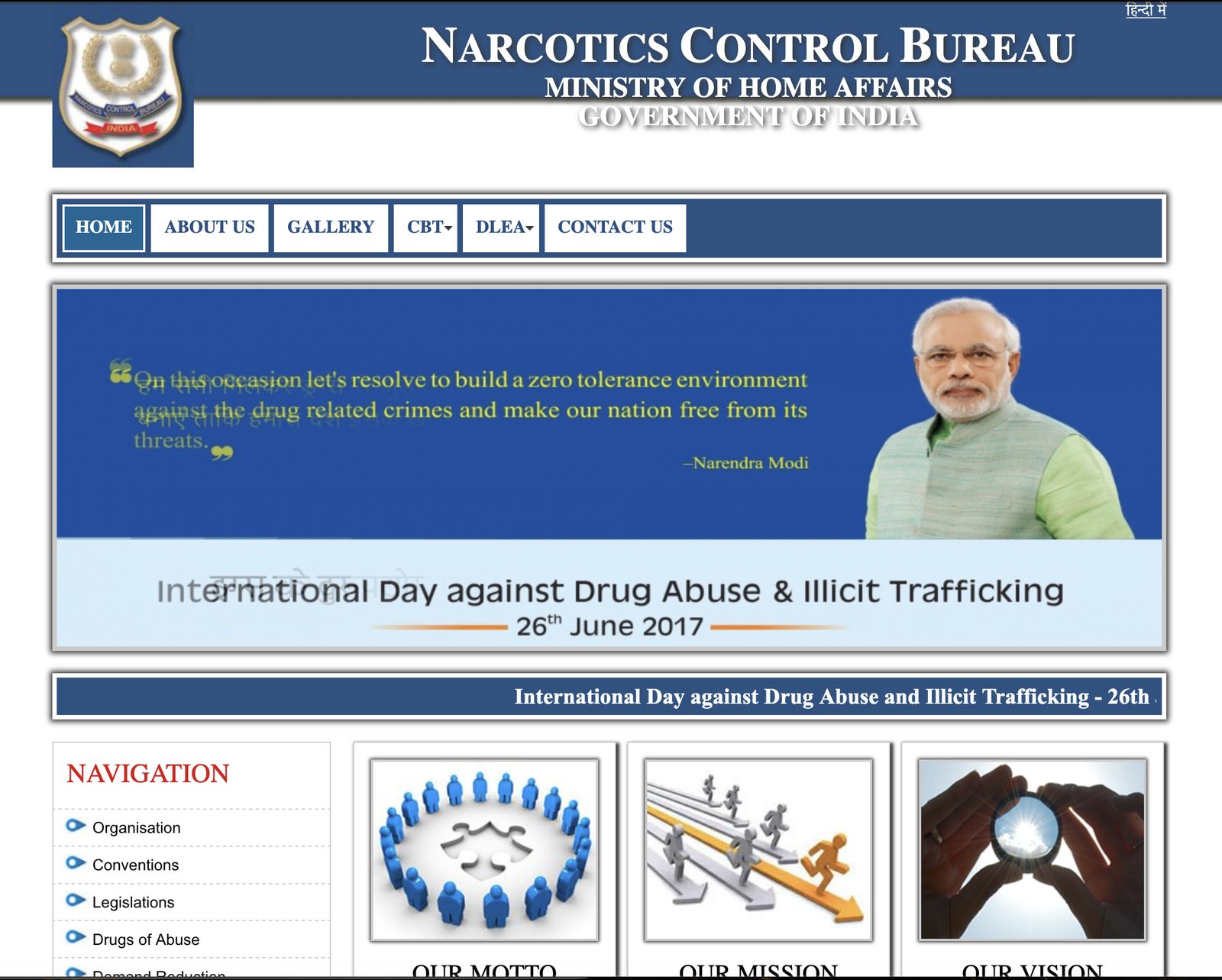 Narcotics Control Bureau website